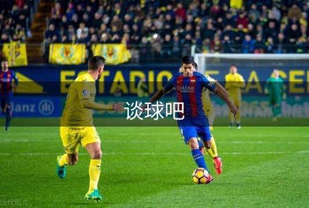 品牌故事